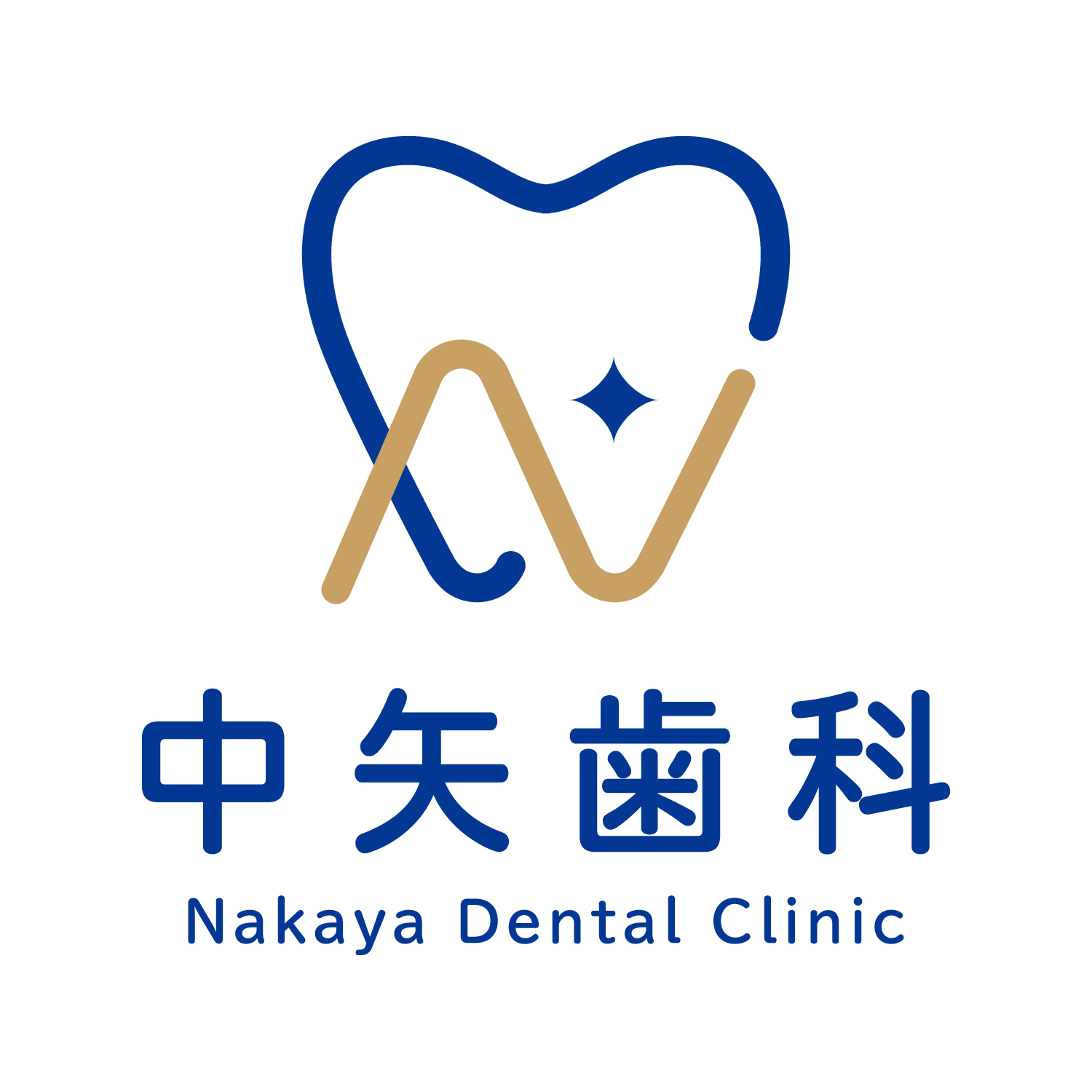 中矢歯科 ロゴ